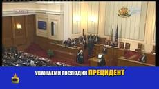 Господари на Ефира (04.11.2014) Премеждия и Емоции в Парламента - Светлин Танчев от ББЦ . - Videoclip.bg