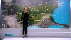Прогноза за времето (05.11.2014) - Videoclip.bg