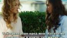 Фатих Харбие Двете лица на Истанбул еп.44-3 Бг.суб. Турция - Videoclip.bg