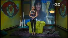Вип Brother (06.11.2014) Остри конфликти и приятелски прегръдки - Цял Епизод част 3 - Videoclip.bg
