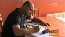 Съдби на Кръстопът - 06.11.2014 - Част 1 - Videoclip.bg
