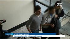 Ужасяващи новини! Канибал убил човек днес в болница в Разград - Videoclip.bg