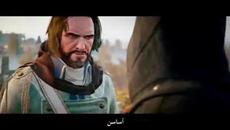 Най-якият филм ва всички времена!!!!!!! Assassin's Creed Unity - Videoclip.bg