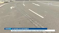 Падане на Берлинската стена преди 25 години (09.11.2014) - Videoclip.bg