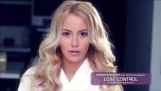 Марина Кискинова и Ненчо Балабанов - Lose Control - Videoclip.bg