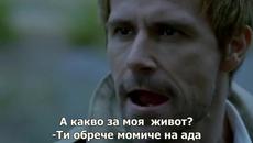 Константин -Сезон 1 еп.2 бг.субтитри 2014 - Videoclip.bg