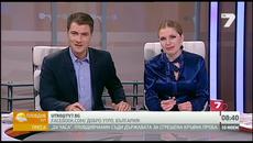 Бойко и Сергей – като гладиатор и евнух 10.11.2014 - Videoclip.bg