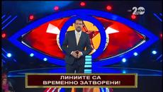 VIP Brother 2014 (10.11.2014г.) Цял Епизод- част 6 - Videoclip.bg