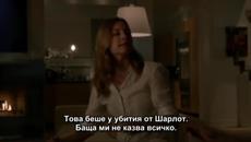 Отмъщението Сезон 4 Епизод 7 (Превод) - Videoclip.bg