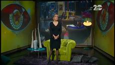 Вип Brother (11.11.2014) Приказни Емоции в Биг Брадър - Цял Епизод част 2 - Videoclip.bg