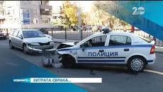 Новините на Нова (11.11.2014 - следобедна) - Videoclip.bg