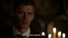 Древните S02e06 The Originals Бг Превод (bg sub) - Videoclip.bg