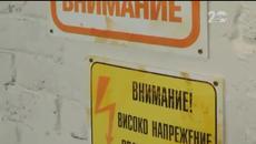 В България Крадат по 8 коли на ден - Videoclip.bg