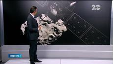 Космически Апарат Розета кацна на комета (12.11.2014)- За първи път в историята - Videoclip.bg