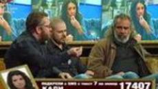 Вип Brother (12.11.2014) Цял Епизод - част 3 - Videoclip.bg