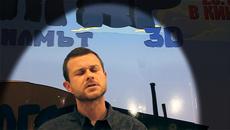 Бойко Борисов говори за филма БЪЛГАР на 3D - Videoclip.bg