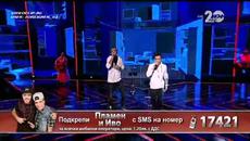 X-factor Bulgaria (13.11.2014) - Цял Епизод(2) - Videoclip.bg