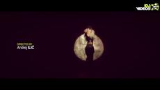 Премиера Усмивка! Ana Bebic - Smiley (Оfficial Video) Превод !! - Videoclip.bg