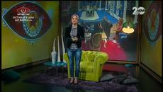 VIP Brother (13.11.2014) - Част 3 - Videoclip.bg