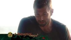 Survivor Камбоджа 13.11.2014 - Videoclip.bg