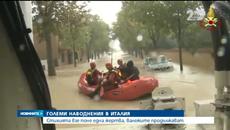 Големи Наводнения и Стихия в Италия има жертви 14.11.2014 - Videoclip.bg
