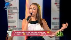 Избери Невена Пейкова - X Factor Live (13.11.2014) - Videoclip.bg