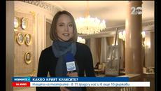 Тази нощ е Нощта на театрите в 11 Български града и 11 Европейски държави - Videoclip.bg