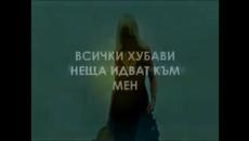 Тайната на съзнанието - Videoclip.bg