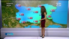 Прогноза за времето днес (07.12.2014) Новини България - Videoclip.bg