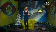 Биг Brother All Stars (07.12.2014) Цял Епизод - Videoclip.bg