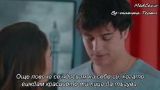 Прилив и Отлив ( Medcezir ) - Eп. 49 Част 2/4 ( Б Г Превод ) Сезон 2 - Videoclip.bg