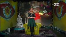Big Brother All Stars (09.12.2014) - част 2 - Videoclip.bg