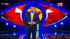 Big Brother All Stars (10.12.2014) - част 2 - Videoclip.bg