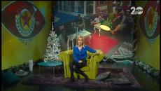 Биг Brother All Stars (11.12.2014) Цял Епизод - 2//5 - Videoclip.bg