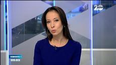Две деца се опитаха да оберат банка с пистолети-играчки в Израел - Videoclip.bg