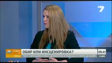 Въоръжен грабеж за 14 хил лева тази сутрин край Никопол има ли!? - Videoclip.bg