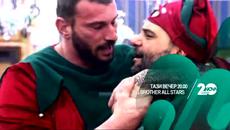 Биг Brother All Stars (12.12.2014) Ситуацията е извън контрол - Videoclip.bg