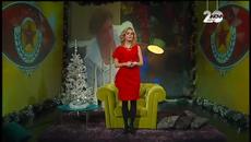 Биг Brother All Stars (12.12.2014) Цял Епизод - 3//3 - Videoclip.bg
