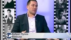 Кубрат Пулев: Страхувам се, че моите мениджъри може да се разберат с Кличко и да ме прецакат - Videoclip.bg