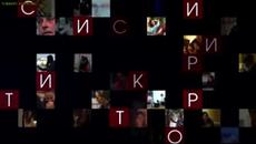 Истински истории - Епизод 2 - Videoclip.bg