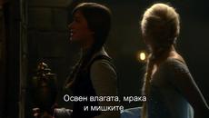 Имало Едно Време - 8 Цял Епизод (част 2/2) Бг Превод Сезон 4 - Videoclip.bg