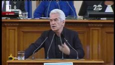 Господари на Eфира (19.11.2014) Политика с Москов-Сидеров, Цачева-Исмаилов - Videoclip.bg