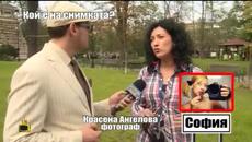 Господари на Ефира (19.11.2014) Аз ли съм на снимката...Смях! - Videoclip.bg