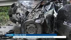 Един загинал и трима ранени при тежка катастрофа нощес - Videoclip.bg