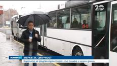 Картите за градски транспорт в Пловдив вече със снимка и лични данни - Videoclip.bg