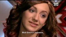 Кристина Дончева - X Factor Live (18.11.2014) - Videoclip.bg