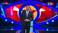 Big Brother All Stars  _ 19.11.2014 _ част 4 - Videoclip.bg