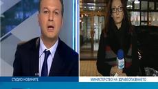 ИЗВЪНРЕДНИ НОВИНИ ! NOVA TV-2014.11.20 - Videoclip.bg