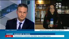 Ебола изолира шестима в Токуда - Кризисен щаб в Здравното министерство! - Videoclip.bg