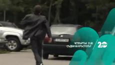 Съдби на Кръстопът (2011.2014) Майка под наем е 23-годишно момиче! - Videoclip.bg